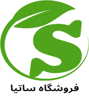 ساتیا گیاه