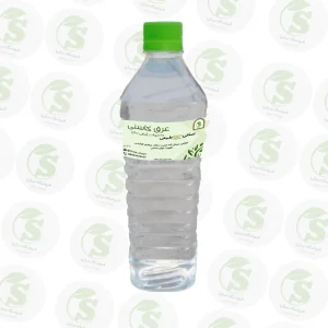 عرق کاسنی دوآتیشه غلیظ و سنتی (۱۰۰٪ خالص و طبیعی))