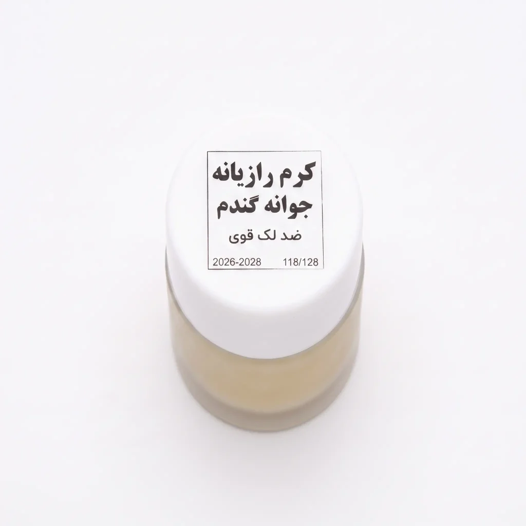کرم رازیانه و جوانه گندم اصل ضد لک قوی ساتیا گیاه