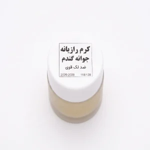 کرم رازیانه و جوانه گندم اصل ضد لک قوی ساتیا گیاه
